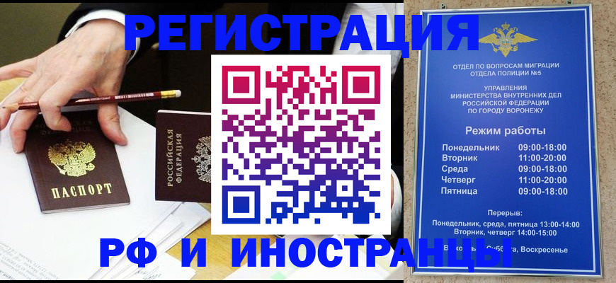 пропишу в квартире в Кизеле